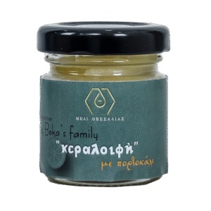Κεραλοιφή με Πορτοκάλι